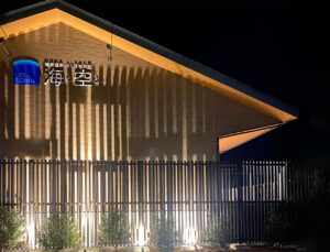 920D5556-13E9-4411-ADDB-908537AA2077